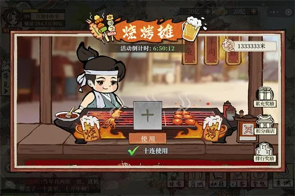 ���С��2025���°汾v1.2509.0928 �ٷ������ͼ