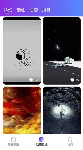 ���������ֽ(�ֻ���ֽ����)v1.6.3 �ֻ����ͼ