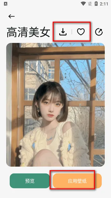 �ҵı�ֽ(��ֽ��������ȫ)