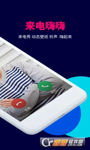 �������˰�׿���ֻ���v1.0.5.0 ��׿���ͼ