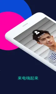 �������˰�׿���ֻ���v1.0.5.0 ��׿���ͼ