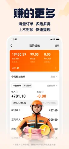 �Ա���������2025�ٷ����°汾v10.0.3 ��Ѱ��ͼ