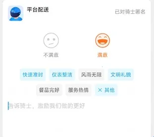 �Ա���������2025�ٷ����°汾