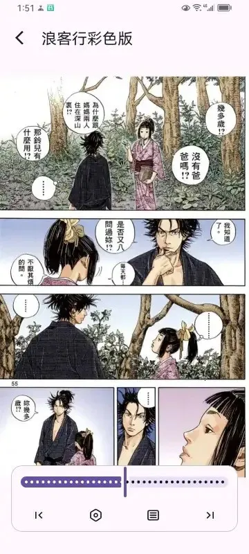 MH-ARK(�����Ķ�����)