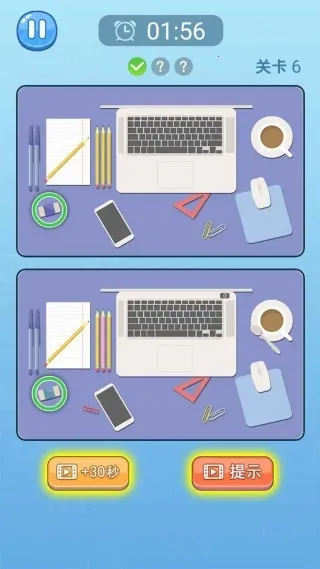 �Ҳ�ͬ����2025���ذ�װv1.00 ��׿���ͼ