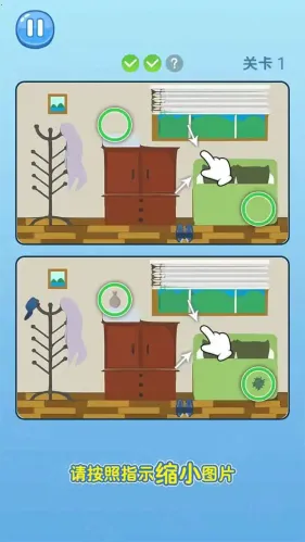 �Ҳ�ͬ����2025���ذ�װv1.00 ��׿���ͼ