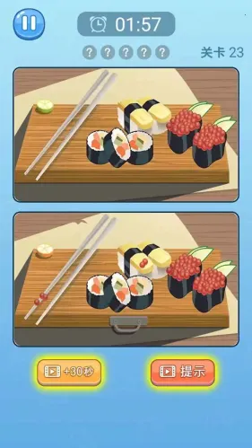 �Ҳ�ͬ����2025���ذ�װv1.00 ��׿���ͼ