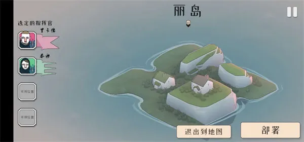 badnorth(��������������Ϸ)