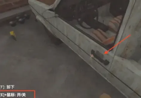 ��;����2����ͬ(��ʻģ����Ϸ)