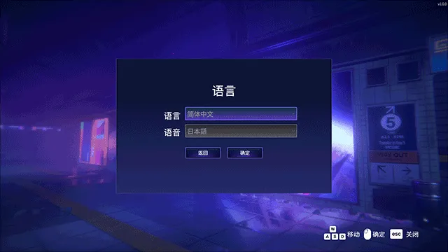 ����֮ҹ(���ط翨������)v1.0.0 �ٷ������ͼ