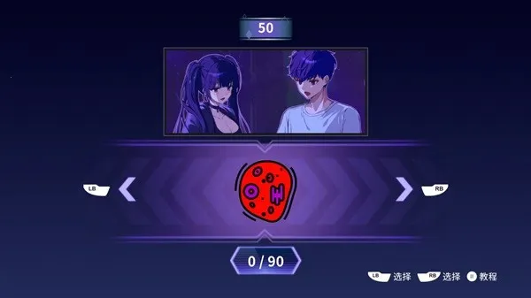 ����֮ҹ(���ط翨������)