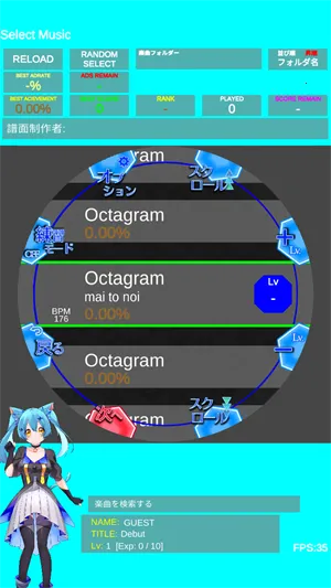 ����DX2025���ذ�װ