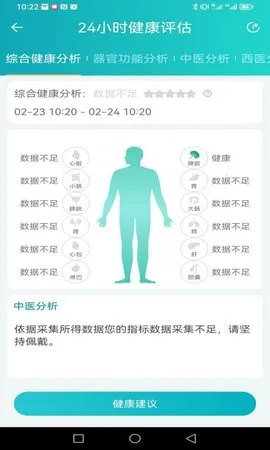 ��褽�����׿���ֻ���v3.9.10 ��Ѱ��ͼ