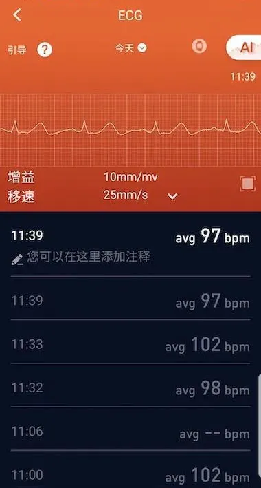 ��һ����2025���°汾v1.0.2.226_250715 ��׿���ͼ