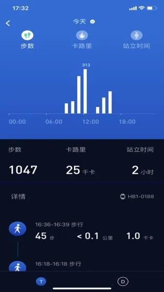 ��һ����2025���°汾v1.0.2.226_250715 ��׿���ͼ