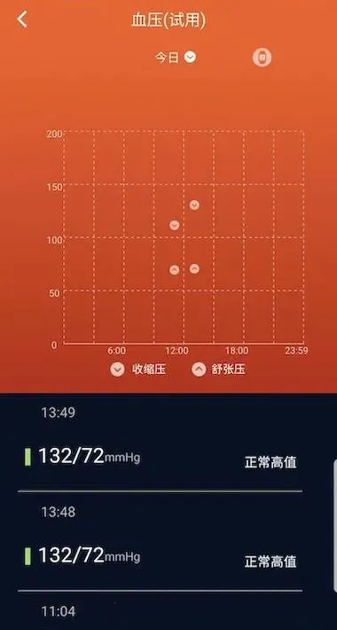 ��һ����2025���°汾v1.0.2.226_250715 ��׿���ͼ