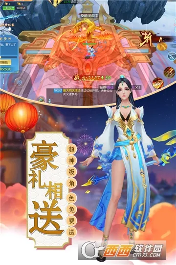 ��������2025���°汾v1.0.0 ��Ѱ��ͼ