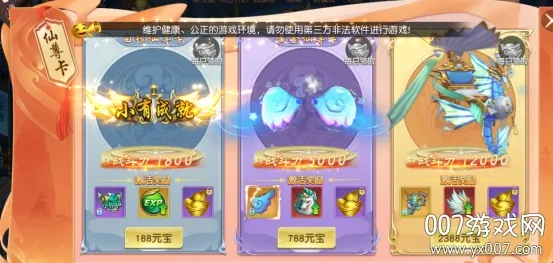 ��������2025���°汾