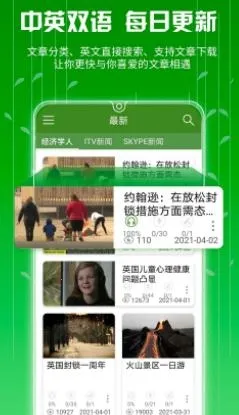 BBEӢ��(Ӣ��ѧϰ����)