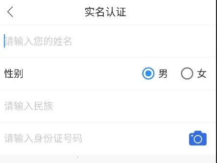 郑好办2025最新版本 郑好办2025最新版本