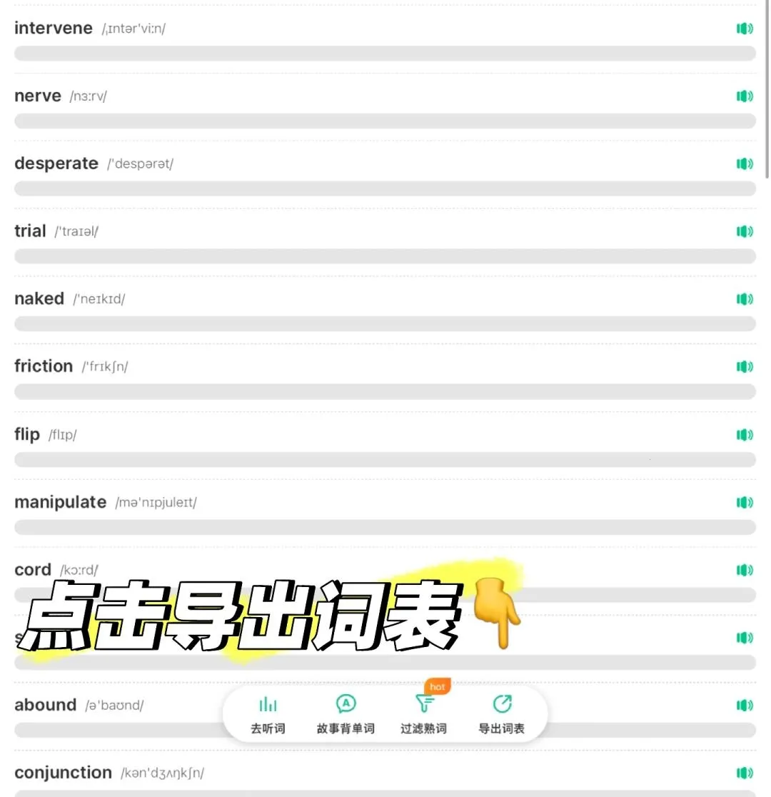 �ȱ�Ӣ��2025�ٷ�����