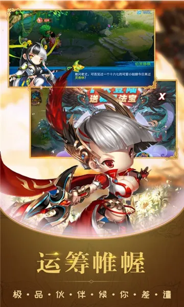 ȫ������2��׿���ֻ���