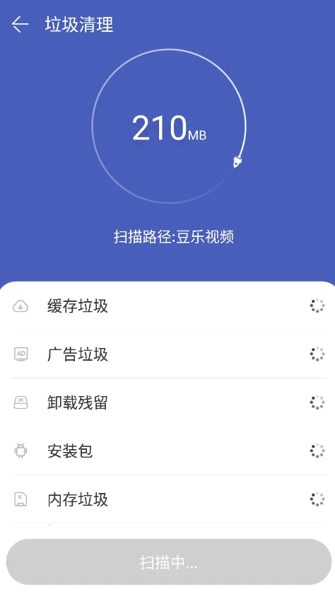 Go����(�ֻ���������)v1.0.0 �ֻ����ͼ