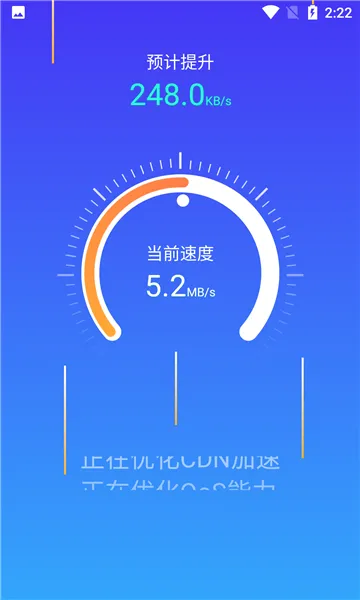 Go����(�ֻ���������)v1.0.0 �ֻ����ͼ