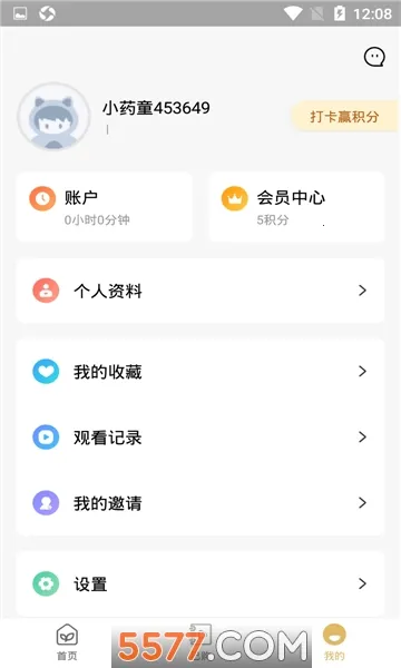 ��ʢ����(��ҽ֪ʶѧϰƽ̨)V1.2.2 ��Ѱ��ͼ