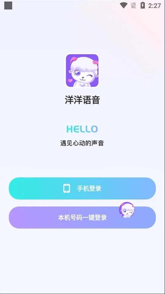 ��������(�����罻ƽ̨)