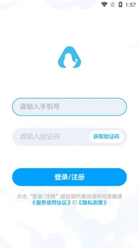 �����ٶ�Ӣ��(�ٶ�Ӣ��ѧϰ)