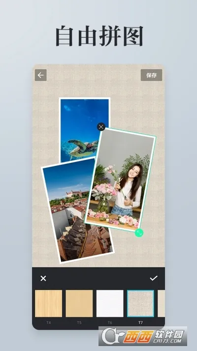 ��Ƭƴ��Pͼ�༭(ƴͼ��ͼ����)v4.2.2 �ֻ����ͼ