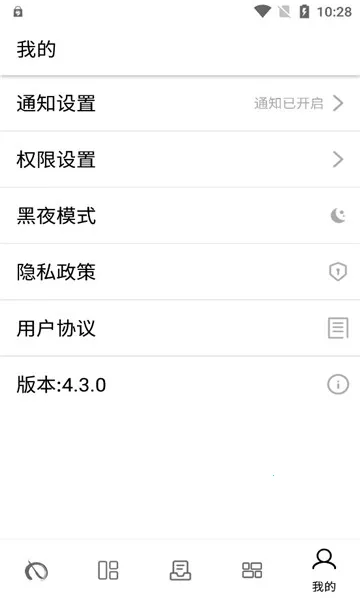 ���ִ�ʦ��׿���ֻ���v5.0.0 �ٷ������ͼ