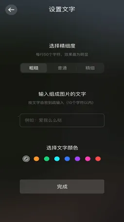 ��������(��Ƶ��������)v1.1.5 ��׿���ͼ