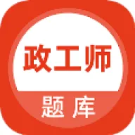 ����ʦ(����ʦ��������)