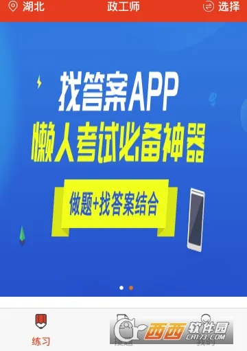 ����ʦ(����ʦ��������)