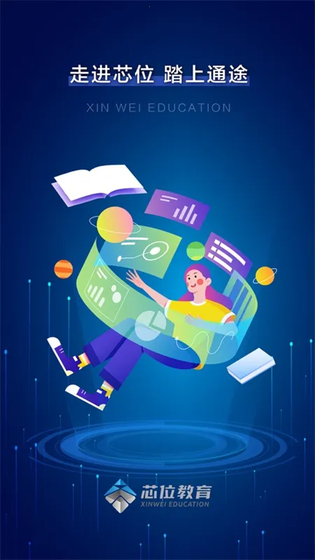 оλ����2025�ٷ�����v3.1.5 ��Ѱ��ͼ