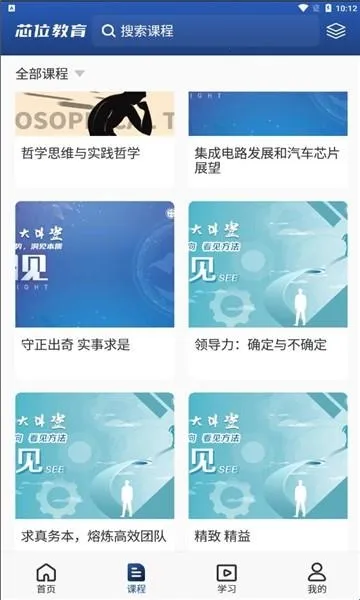 оλ����2025�ٷ�����