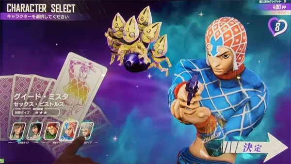 JOJO�Լ�2025���ذ�װv3.13 �ֻ����ͼ