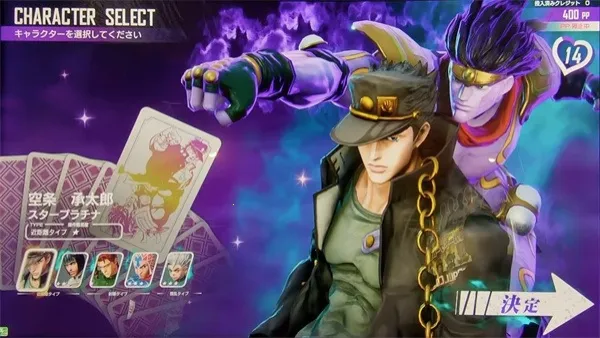 JOJO�Լ�2025���ذ�װv3.13 �ֻ����ͼ