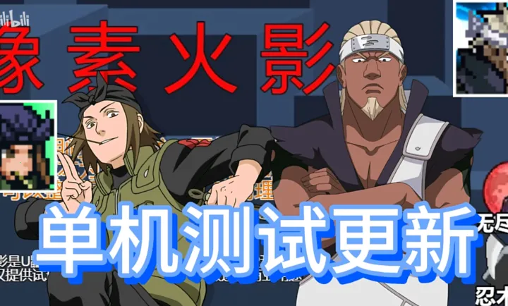 ���ػ�Ӱ(��Ӱ����Ϸ)v114514 �ֻ����ͼ