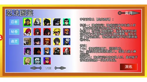 ���ػ�Ӱ(��Ӱ����Ϸ)v114514 �ֻ����ͼ