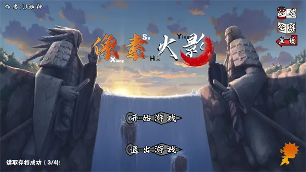 ���ػ�Ӱ(��Ӱ����Ϸ)v114514 �ֻ����ͼ