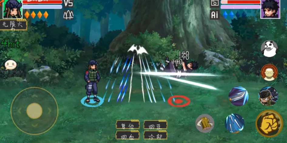 ���ػ�Ӱ(��Ӱ����Ϸ)v114514 �ֻ����ͼ