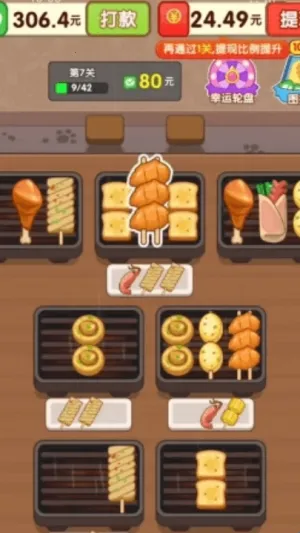 ������ʦ�����ֻ���