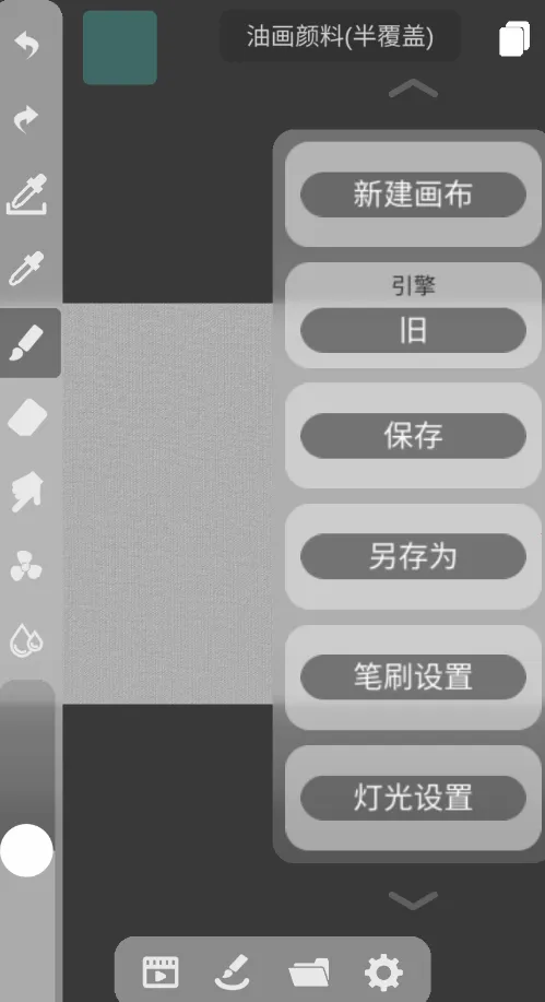 DynBrushes2025�ٷ�����v1.8.0 ��Ѱ��ͼ