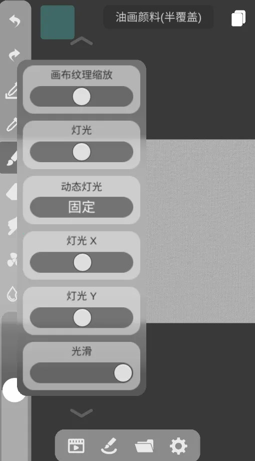 DynBrushes2025�ٷ�����v1.8.0 ��Ѱ��ͼ