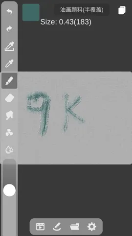 DynBrushes2025�ٷ�����v1.8.0 ��Ѱ��ͼ