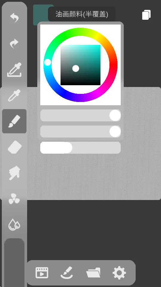 DynBrushes2025�ٷ�����v1.8.0 ��Ѱ��ͼ