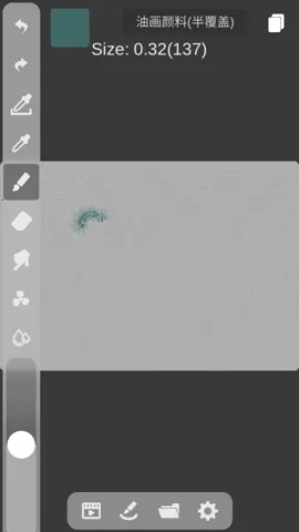 DynBrushes2025官方正版 DynBrushes2025官方正版